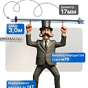 Винт стяжной для опалубки Промышленник холоднокатаный 3,0 м упаковка 10 шт. фото 3