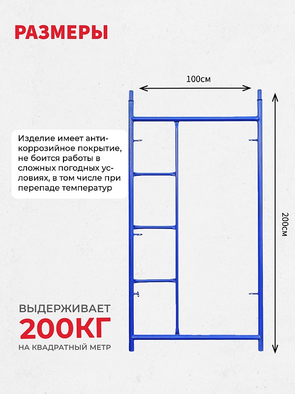 /upload/resize_cache/iblock/c9c/800_800_0/b4hiycg8fndzahpu0im6o77bf6i9m57g.jpg