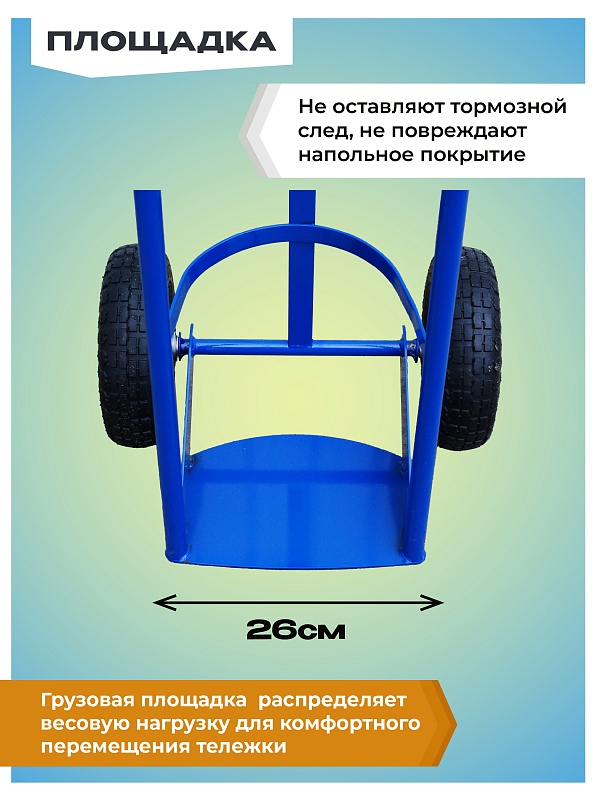 /upload/resize_cache/iblock/c9f/800_800_0/q383by3ah08dg1jpkk0fo4cpmuxo1618.jpg