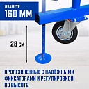 Вышка-тура Промышленник ВСП ПРОМ 1.2х2.0, 11.2 м фото 6