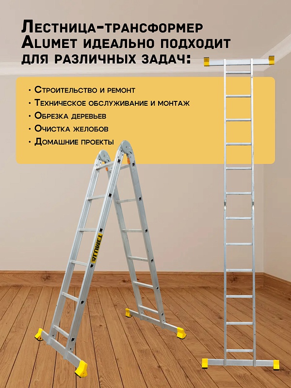 /upload/resize_cache/iblock/cc1/800_800_0/qplv40pgrf1d4ugdvqjk04jtwoe58wls.jpg