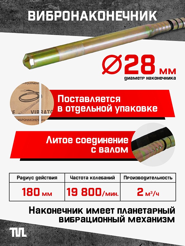 /upload/resize_cache/iblock/d77/800_800_0/jwr201uvq8mjqbtoqwyfeup5rn2q2nad.jpg