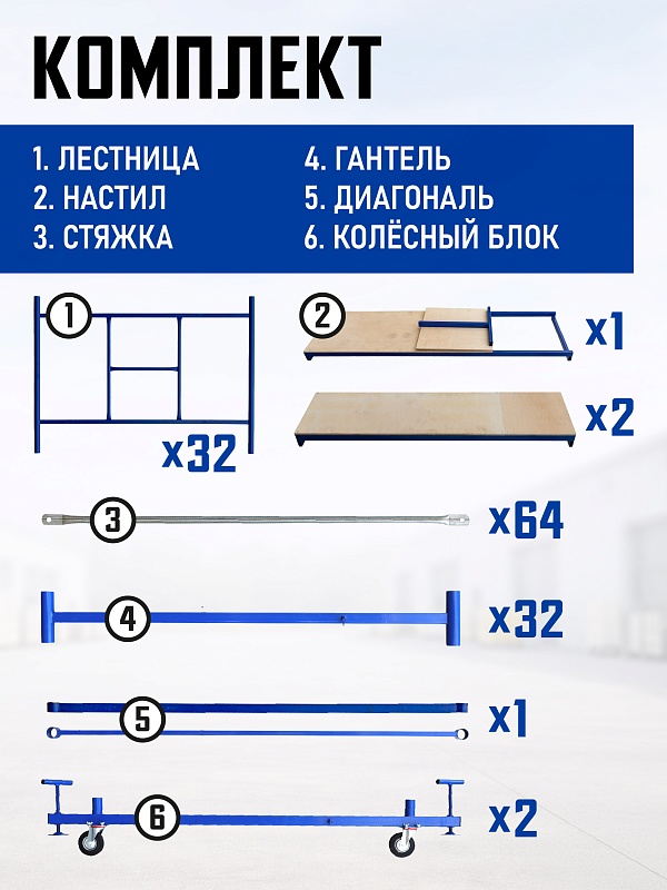 /upload/resize_cache/iblock/d94/800_800_0/e4ka27e3jiggo65noh3occ6jbj24jjtd.jpg