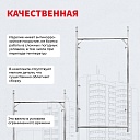 Леса строительные рамные Промышленник ЛРСП 30 секция фото 4