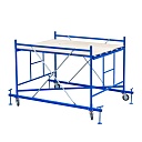 Вышка-тура Промышленник ВСП Пром 1.6×2.0, 7.6м фото 2