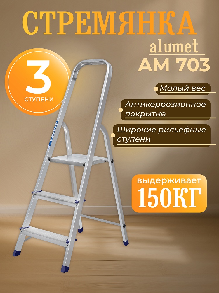 /upload/resize_cache/iblock/e6e/1000_1000_1/igzhynorklweq581kgmzf0odx7u6aeo6.jpg
