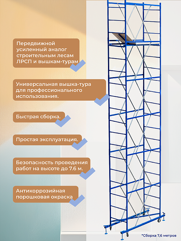 /upload/resize_cache/iblock/e8c/800_800_0/p13e6c2up7a4zxpkhf9ru3zbg4pkahmg.png