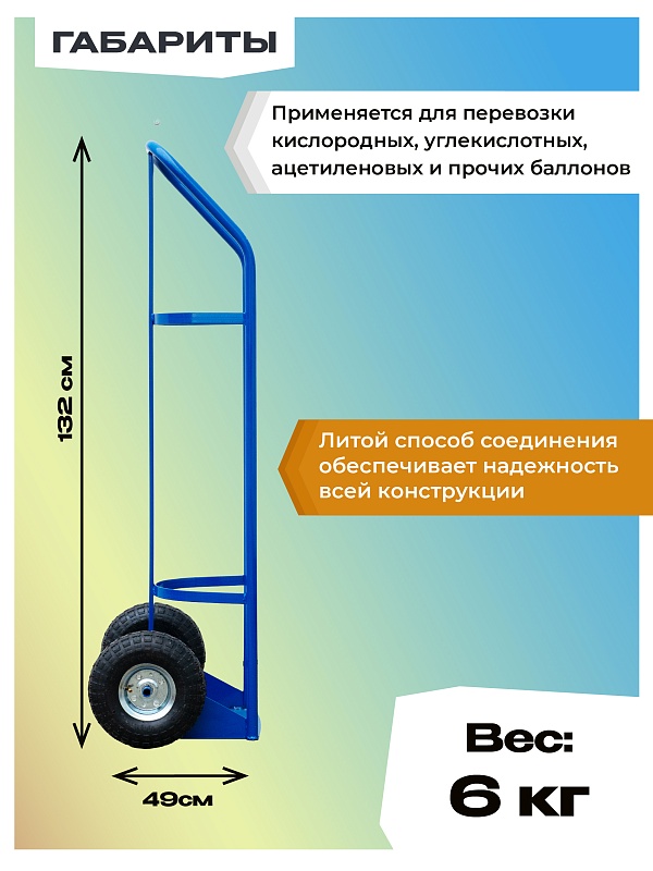 /upload/resize_cache/iblock/f12/800_800_0/x3by3w0d270xrz7c02shub6jhusisobv.jpg
