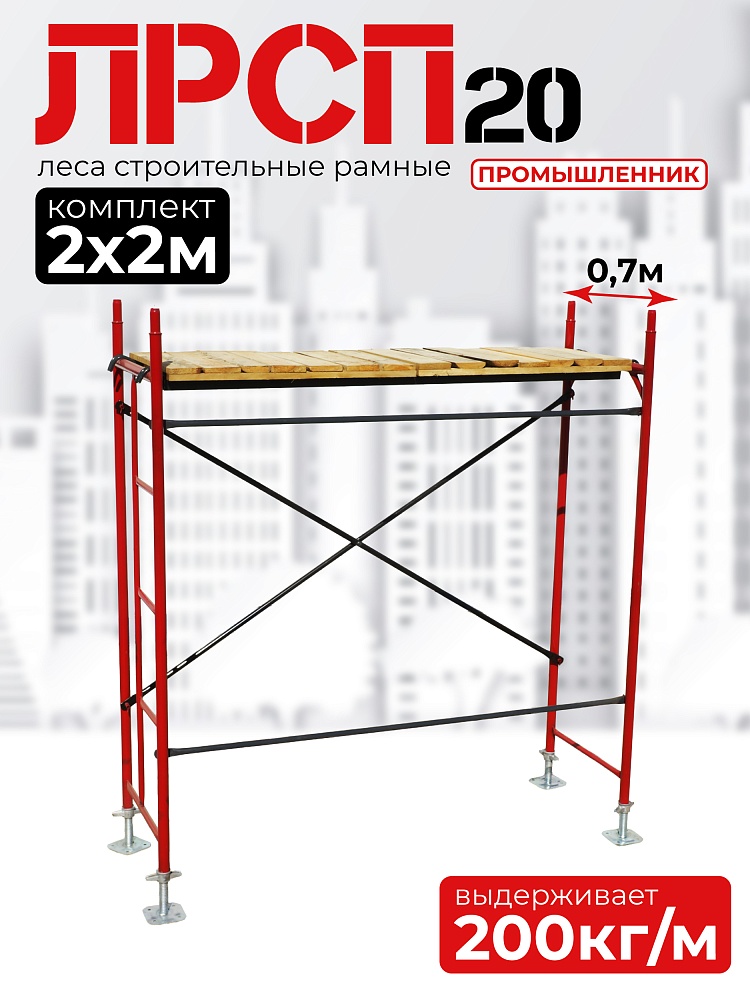 /upload/resize_cache/iblock/f32/1000_1000_1/z2dz78hj605gi30gdrnpnk6bnug5pqjk.jpg
