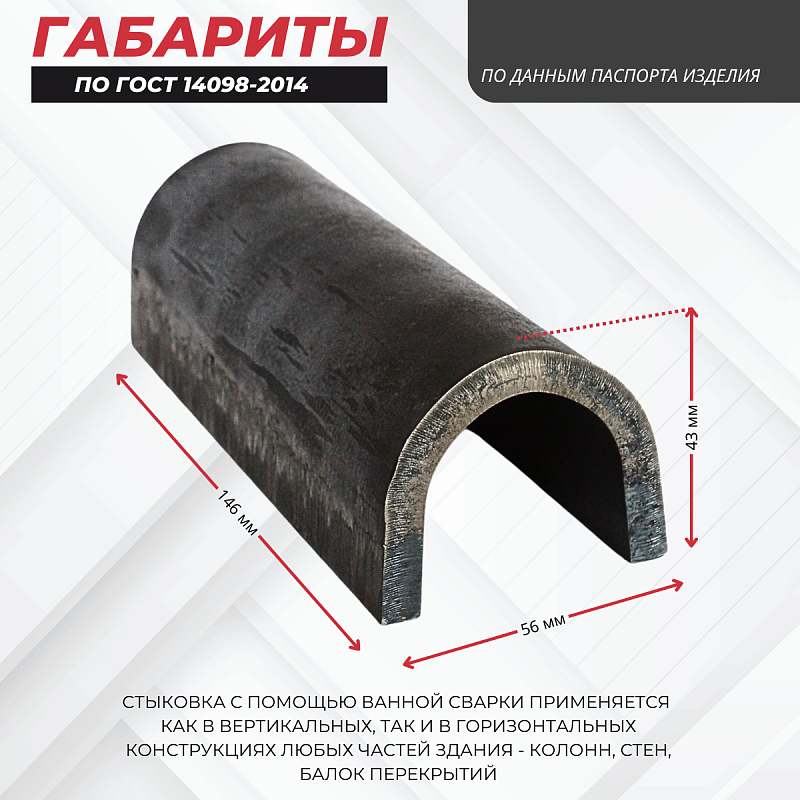 /upload/resize_cache/iblock/fca/800_800_0/jbrarv6saoq8ti5y5d2u3u12qzpw42cl.png
